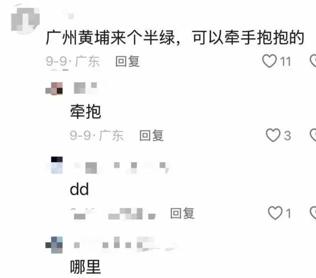 52顺位首秀14+6 亚特兰大捡宝了?