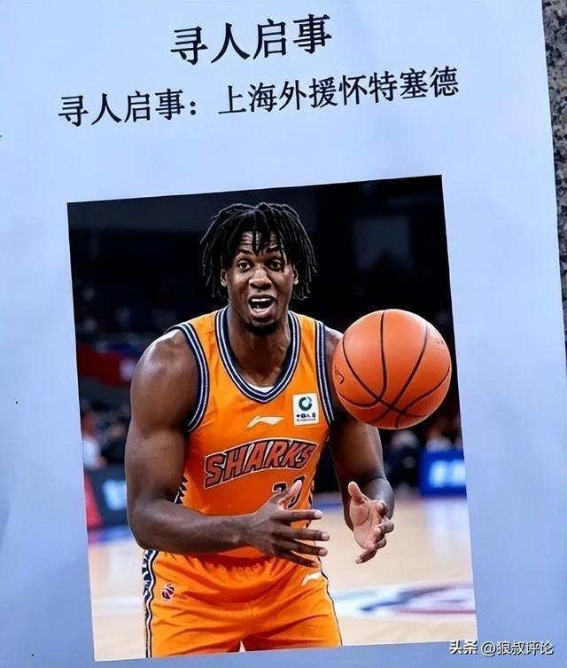 中超6队争第二,大连两连客迎大考,泰山队+国安后劲十足,重庆有掉队趋势