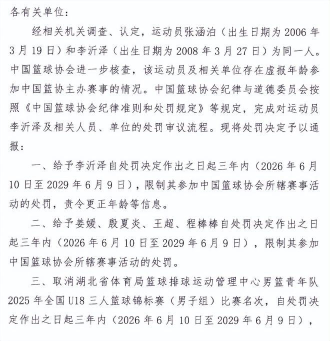 男子是AB型血,老婆是A型血,刚出生的女儿却是O型血?医生:别急,这事真有可能