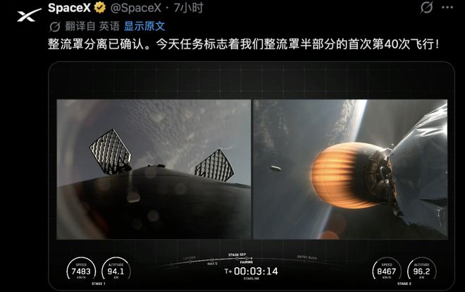 再见!51分先生,交易达成,活塞要搞大动作?