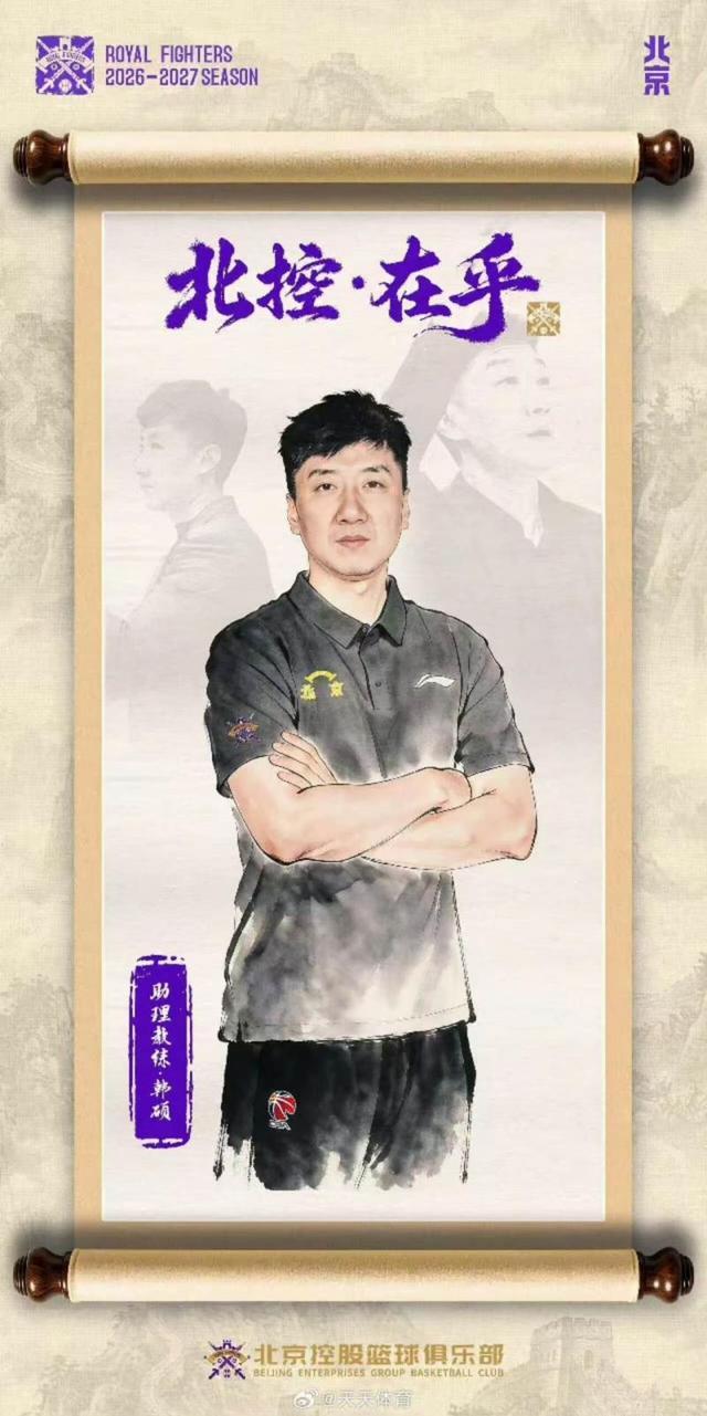 比利·简·金杯深圳总决赛9月挥拍 早鸟票已开启发售