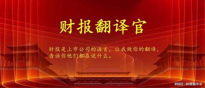 玩得挺深啊!考上福州大学升学宴,家长发请帖明确谢绝红包,网友吵翻:去吃饭真能空手来?