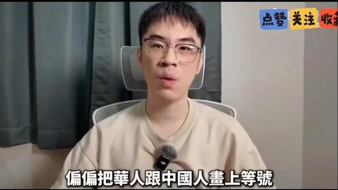 省赛狂飙!深外小将出战,三人达到国家二级运动员水平