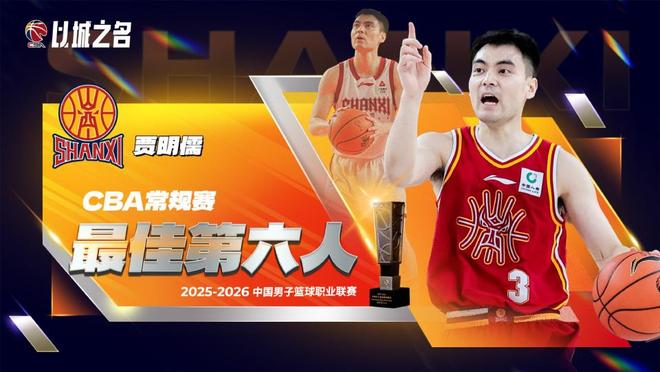 网红“旺仔小乔”抖音账号解封引关注,已掉粉超900万