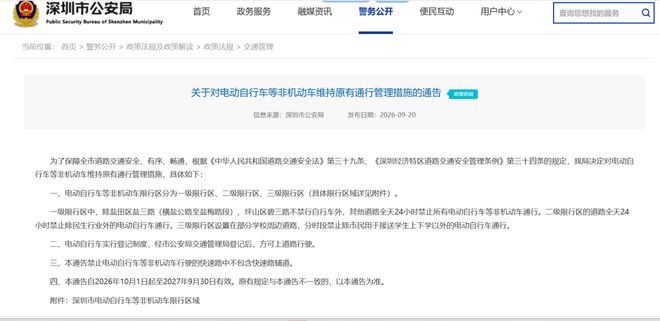 俄强硬派要求普京采取行动,直接对英国开战,连北约都不放在眼里