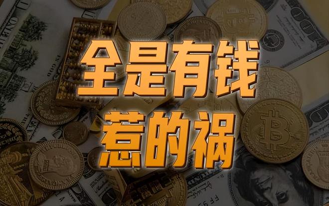 马龙,拟录取为211高校博士研究生