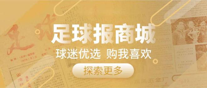 大鱼来了！摩西布朗被多支CBA球队疯抢，广东队将重金完成补强？