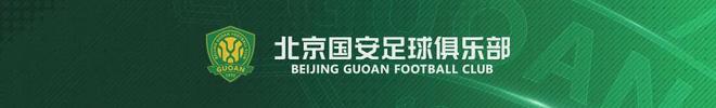 7月20日美加墨世界杯决赛:谁将举起大力神杯?大数据预测告诉你答案