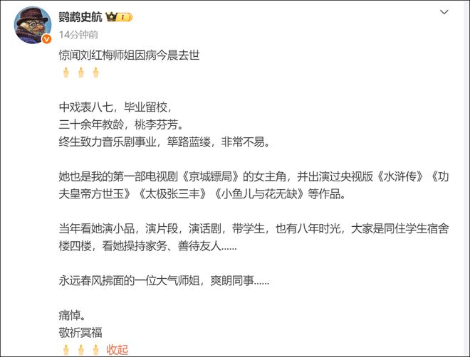 这次会如何?阿根廷上次连续两届世界杯进四强先冠后亚