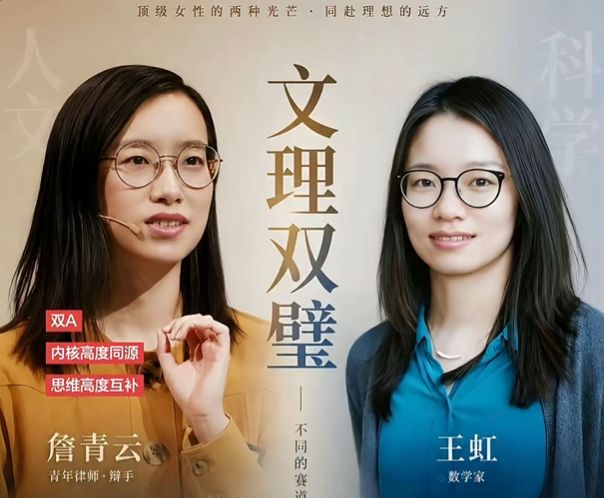 青春对决获胜,门希克成05后大满贯四强第一人!