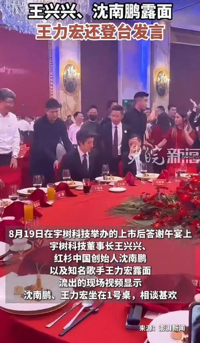 中、美、德、日、英、法等国2026年上半年GDP都已公布啦