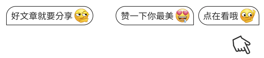 宏远速递!陈老板做艰难决定,徐杰新身份曝光,周鹏合同敲定