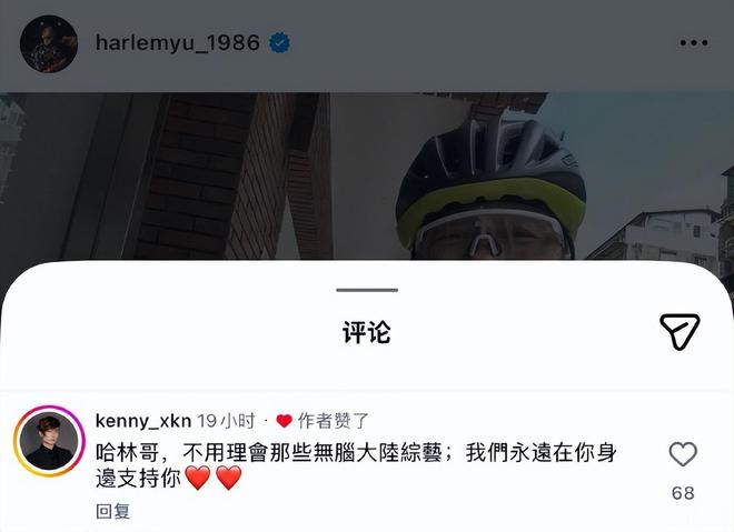 她为何突然消失?车祸导致高位截瘫,最终遗憾离世