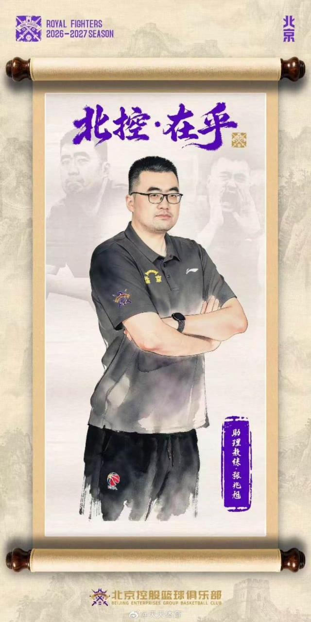比利·简·金杯深圳总决赛9月挥拍 早鸟票已开启发售