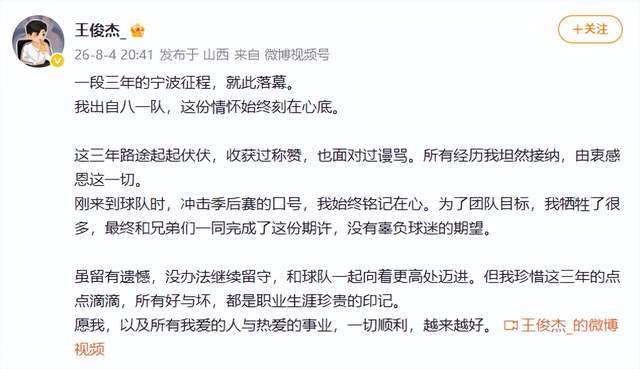 男性过了60岁，若雄性激素依旧旺盛，医生：身体或会有5大特征